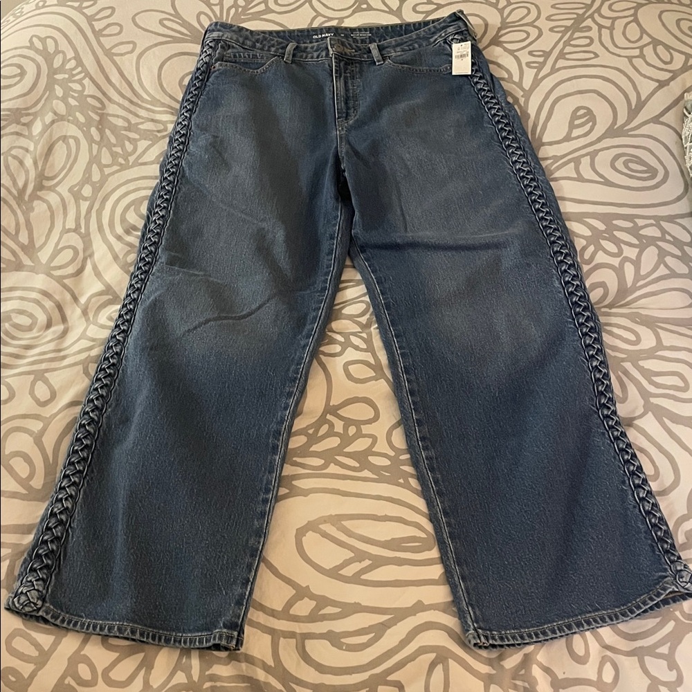 Old Navy Extra High-Rise Sky-Hi Wide Leg Jean